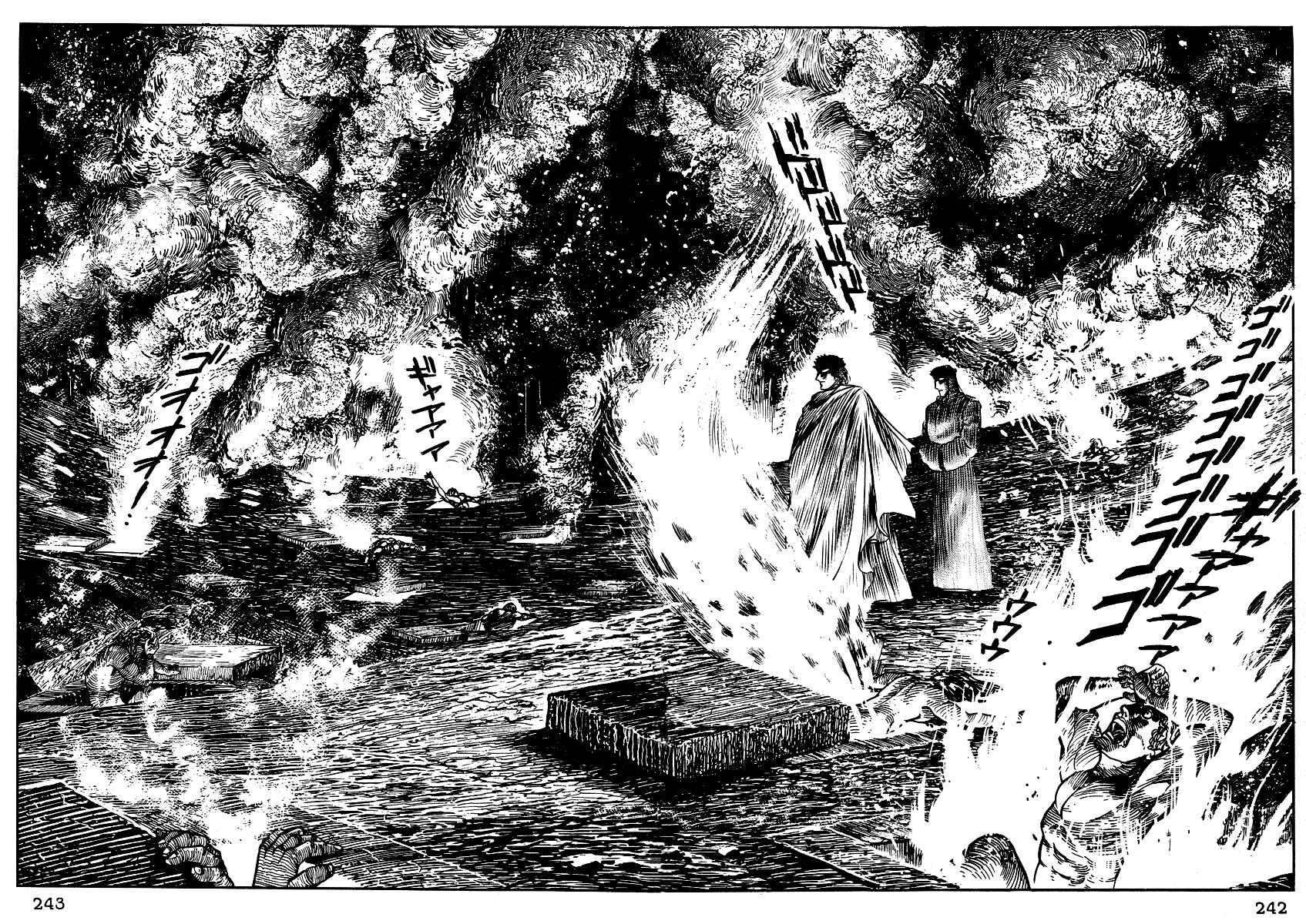 Page 30 Chapter 9 Dantes Divine Comedy