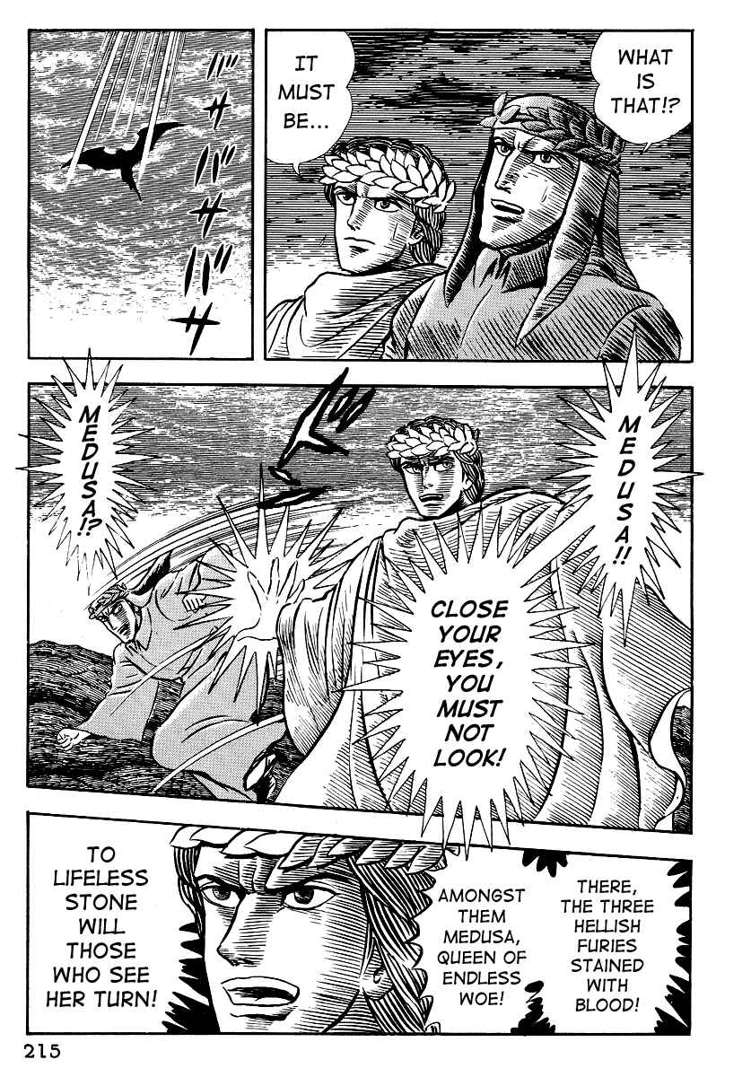 Page 4 Chapter 9 Dantes Divine Comedy