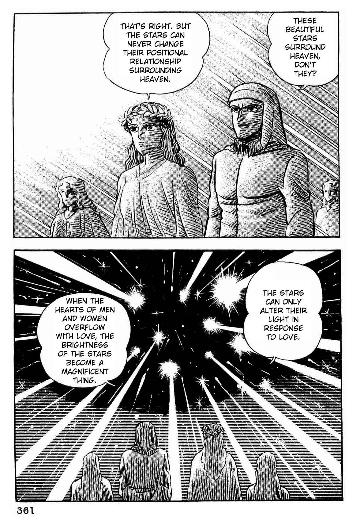 Page 7 Chapter 31 Dantes Divine Comedy
