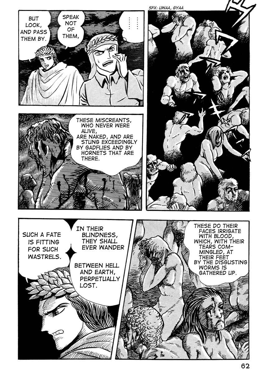 Page 11 Chapter 3 Dantes Divine Comedy