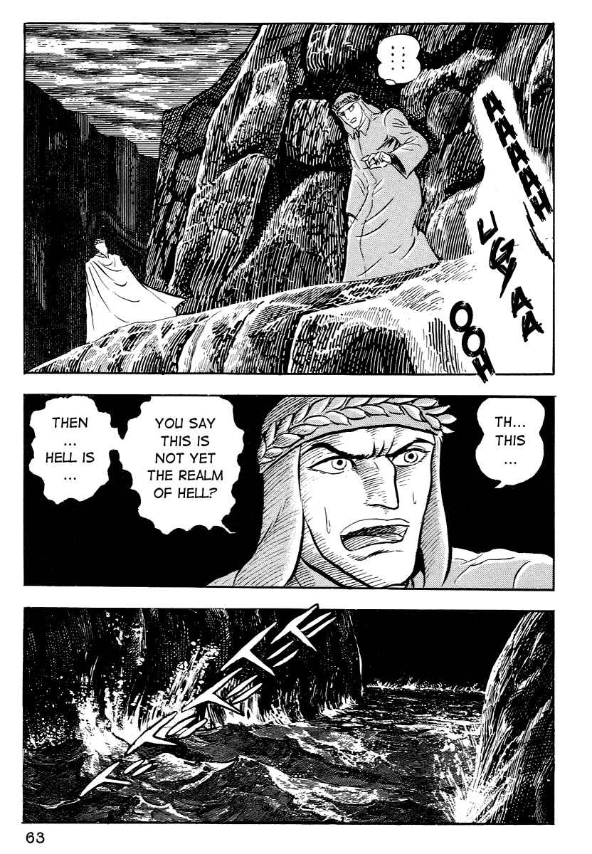 Page 12 Chapter 3 Dantes Divine Comedy