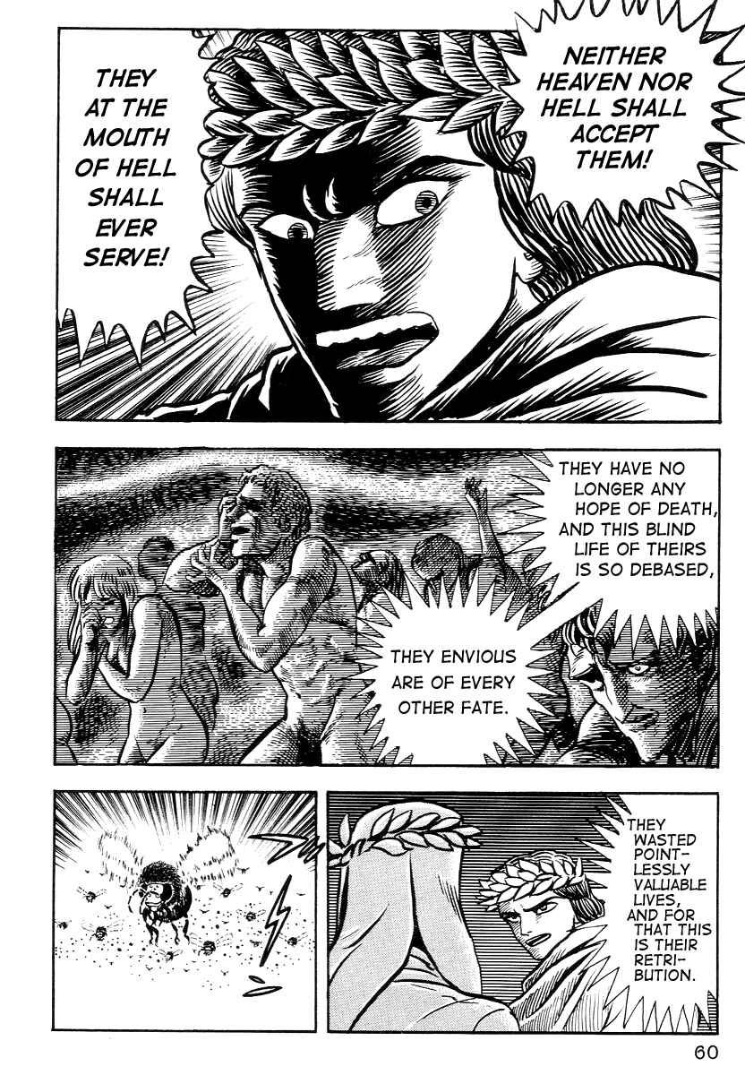 Page 9 Chapter 3 Dantes Divine Comedy