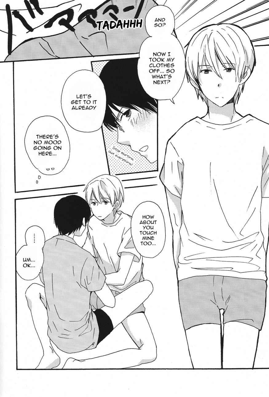 Page 10 Chapter Unknown_b001 Kimi to Boku - Crazy Summer (Doujinshi)