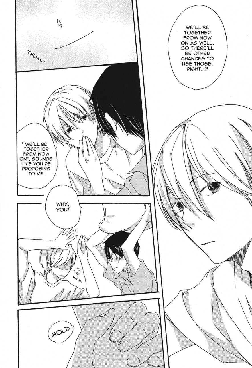 Page 16 Chapter Unknown_b001 Kimi to Boku - Crazy Summer (Doujinshi)