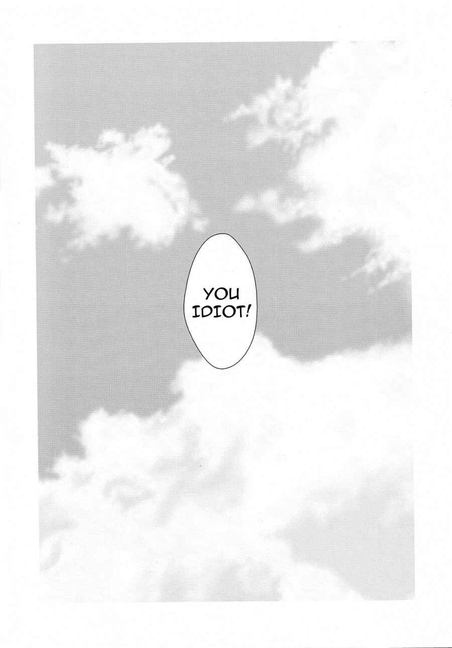 Page 18 Chapter Unknown_b001 Kimi to Boku - Crazy Summer (Doujinshi)