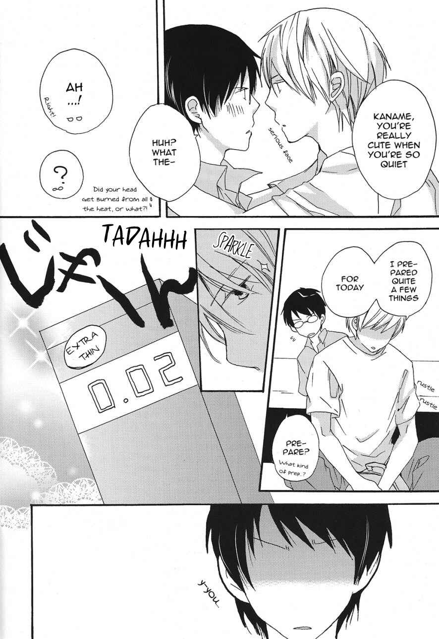 Page 4 Chapter Unknown_b001 Kimi to Boku - Crazy Summer (Doujinshi)