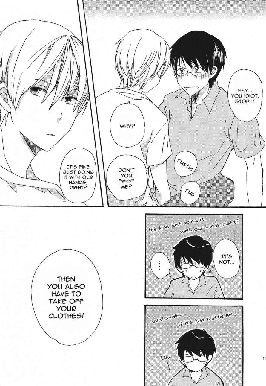 Page 9 Chapter Unknown_b001 Kimi to Boku - Crazy Summer (Doujinshi)