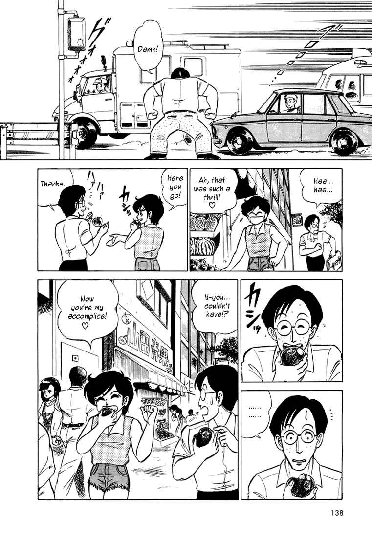 Page 10 Chapter 7 Trick Ster