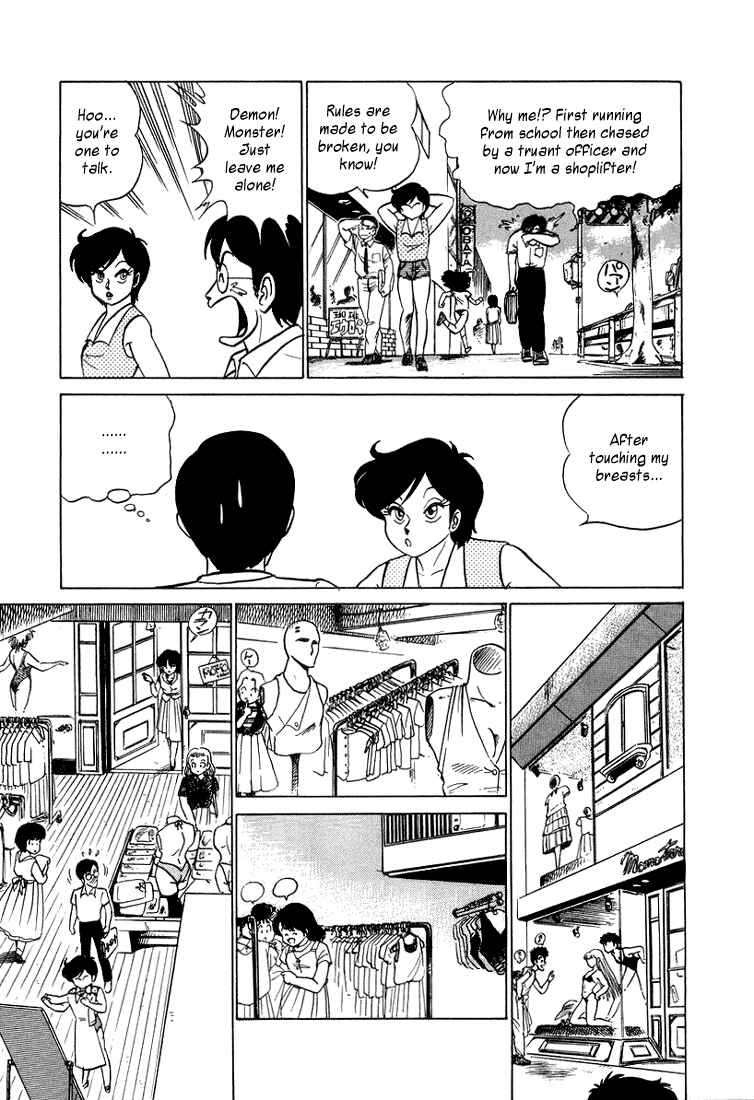 Page 11 Chapter 7 Trick Ster