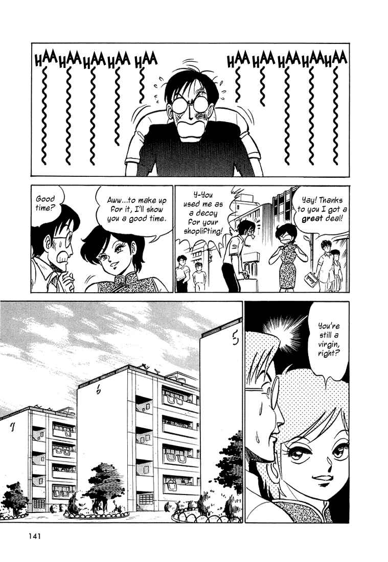Page 13 Chapter 7 Trick Ster