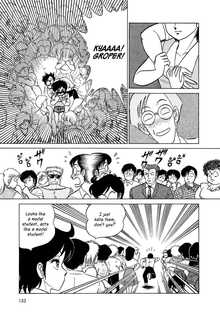 Page 5 Chapter 7 Trick Ster