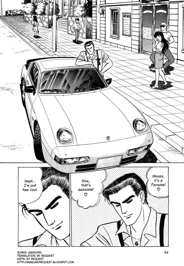 Page 2 Chapter 5 Trick Ster