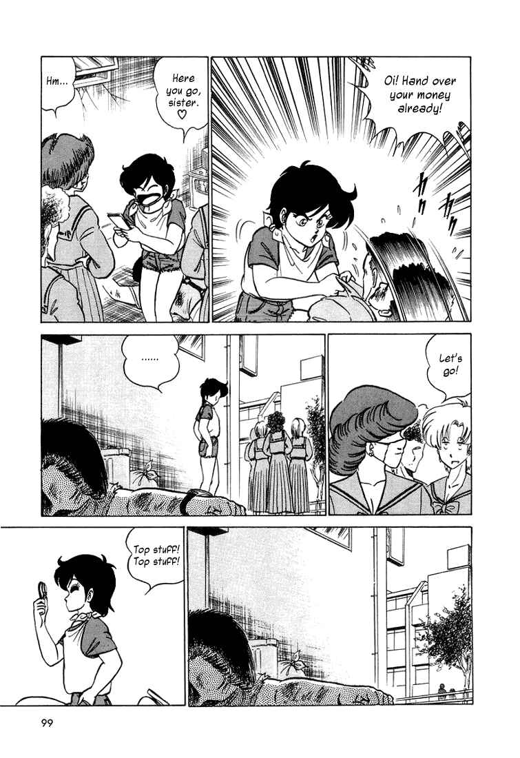 Page 7 Chapter 5 Trick Ster