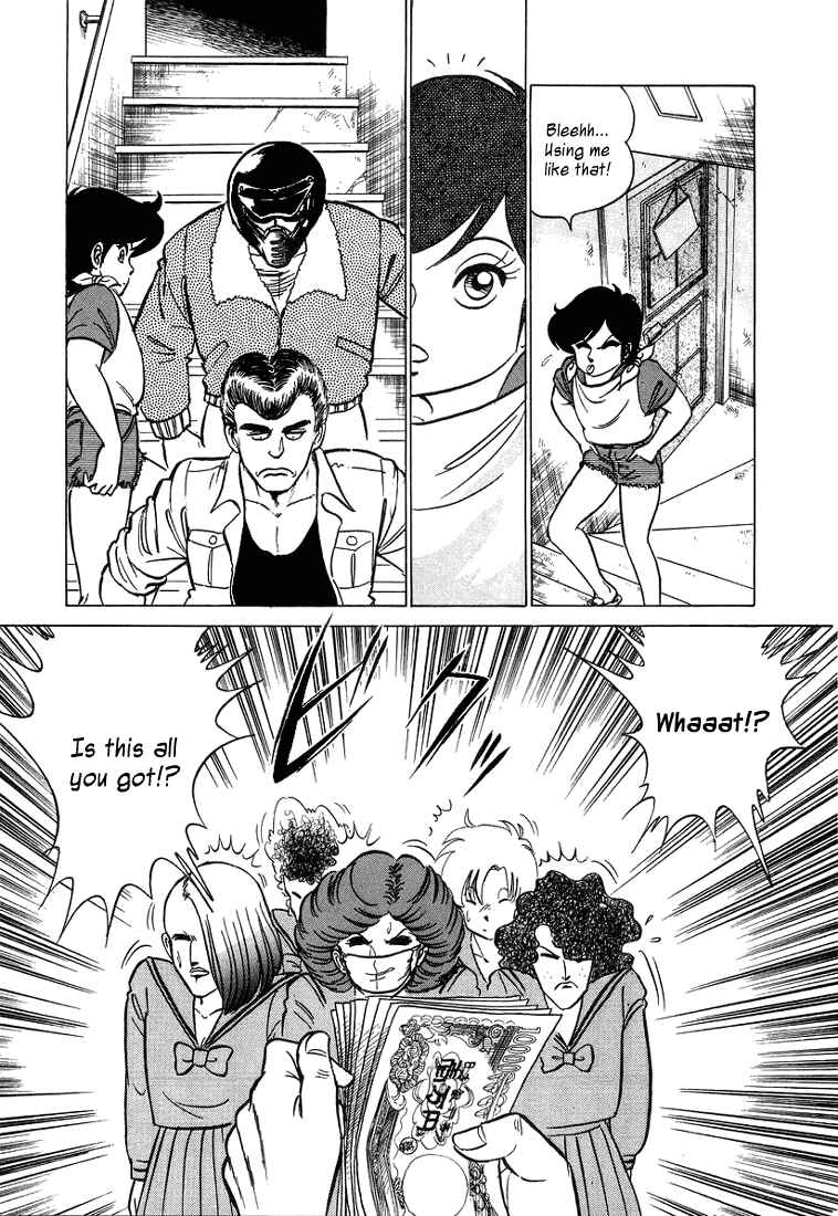 Page 9 Chapter 5 Trick Ster