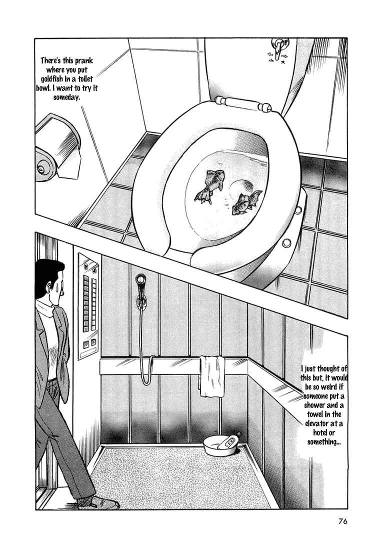 Page 1 Chapter 4 Trick Ster