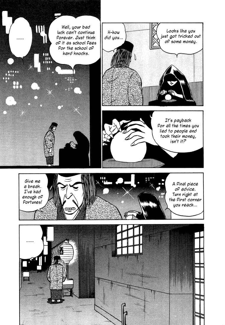 Page 16 Chapter 4 Trick Ster