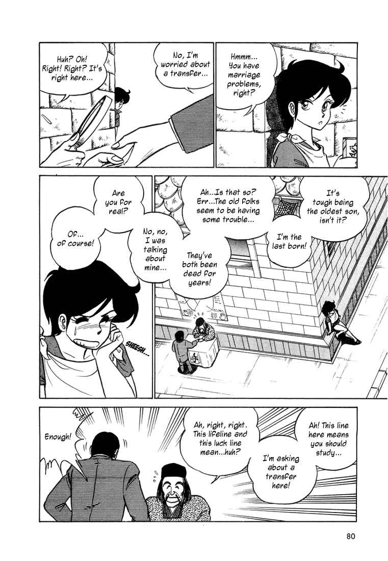 Page 5 Chapter 4 Trick Ster