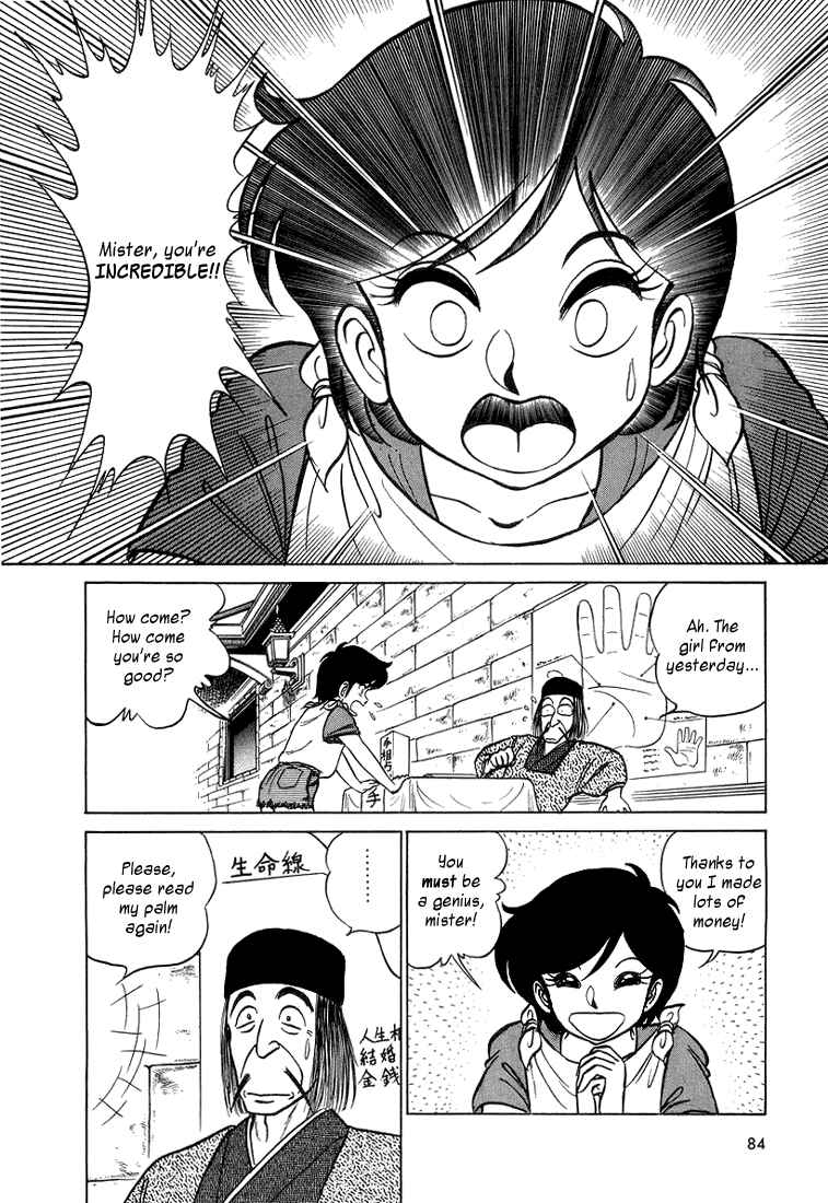 Page 9 Chapter 4 Trick Ster