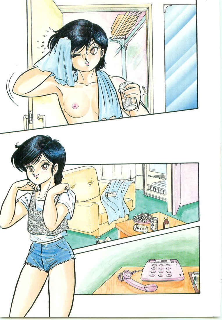 Page 10 Chapter 0 Trick Ster
