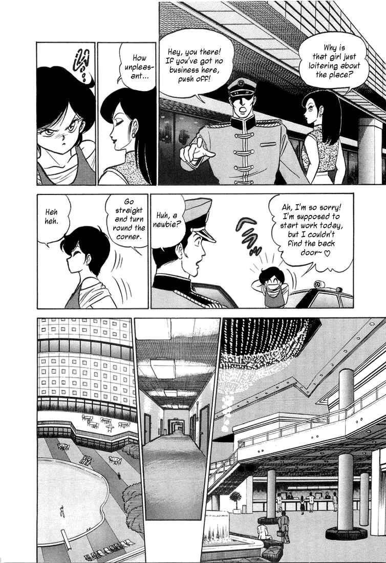 Page 13 Chapter 0 Trick Ster