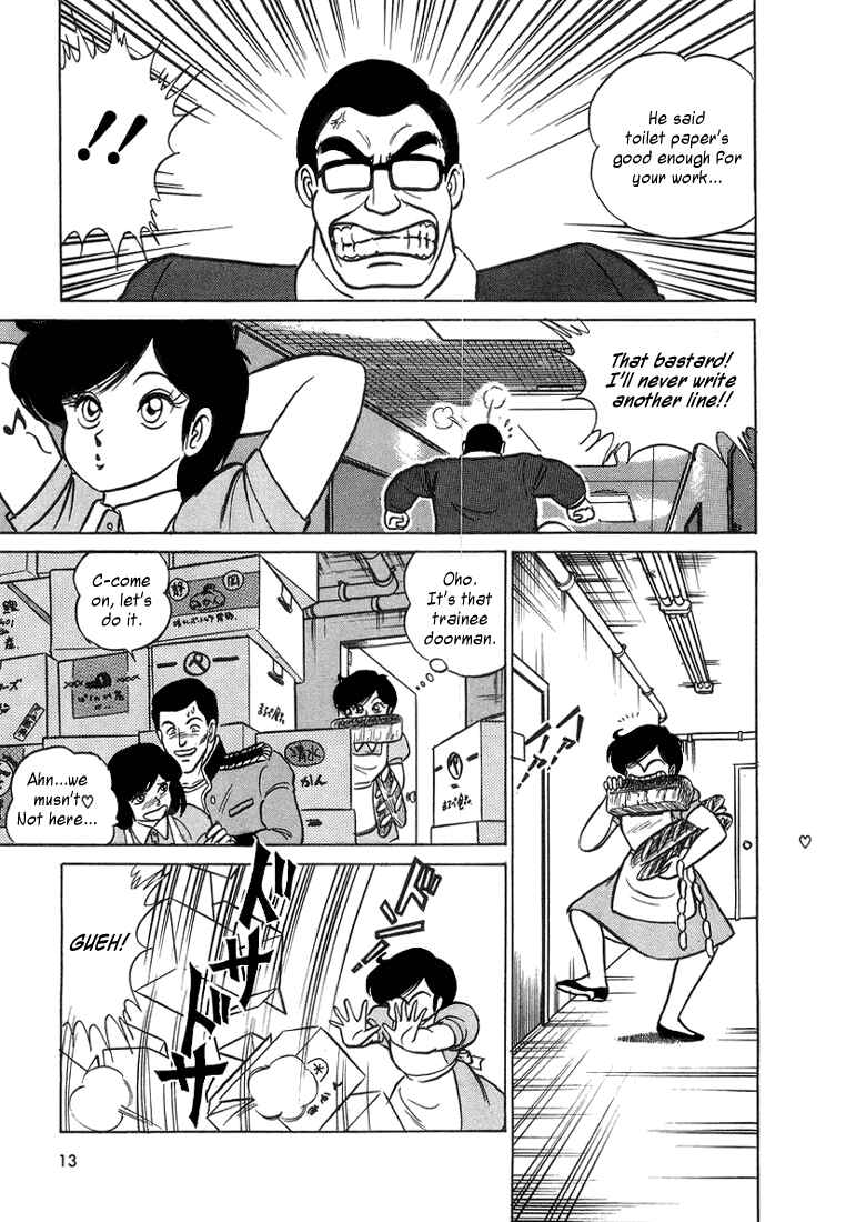 Page 16 Chapter 0 Trick Ster