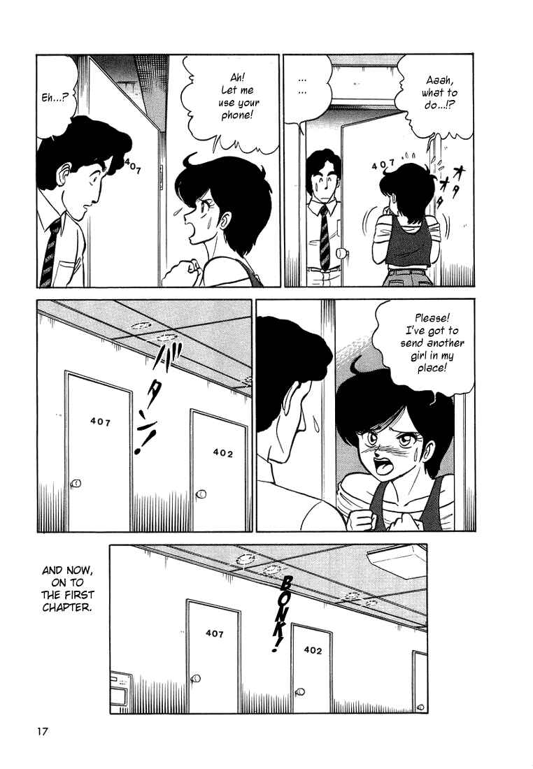Page 20 Chapter 0 Trick Ster