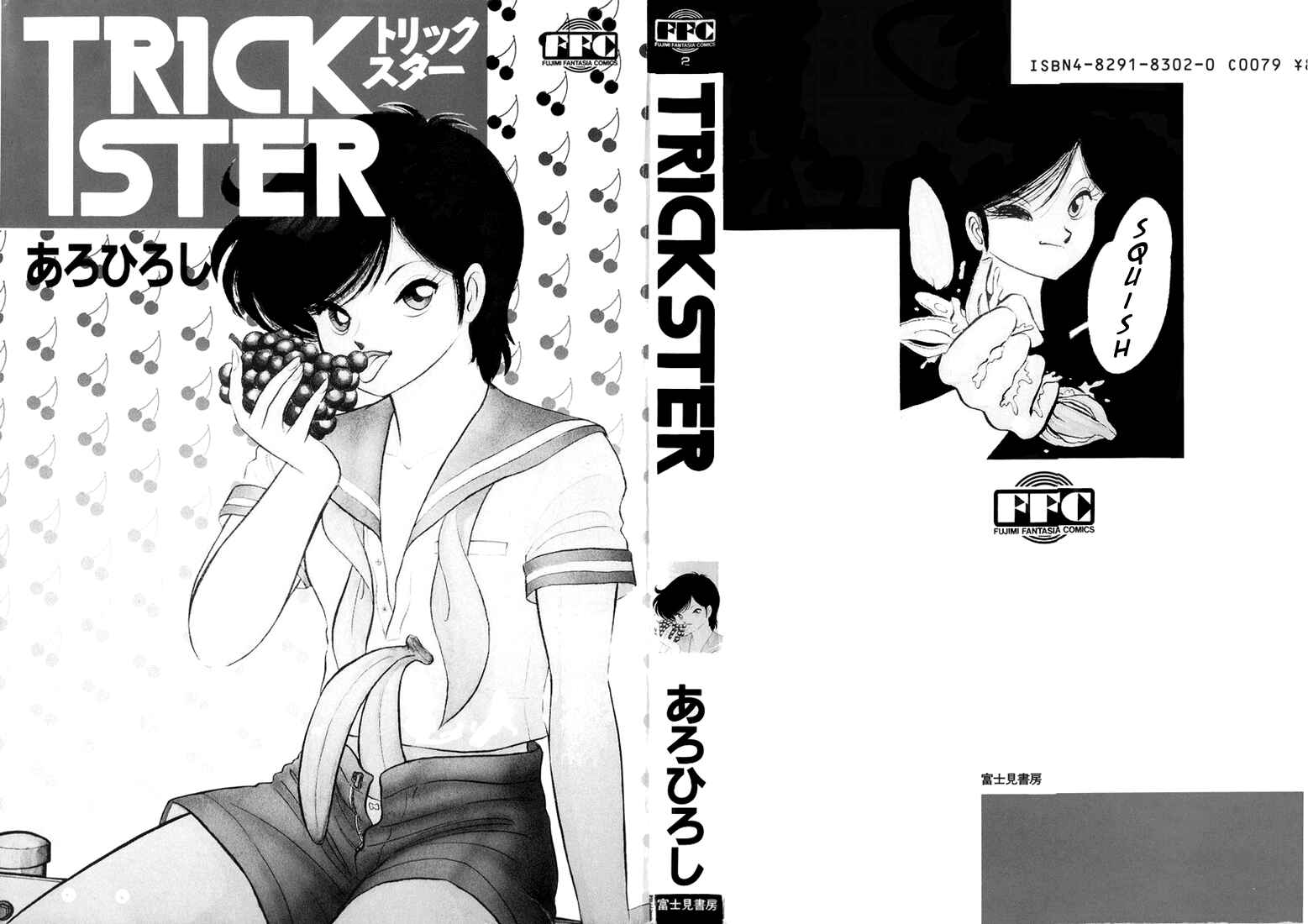 Page 3 Chapter 0 Trick Ster