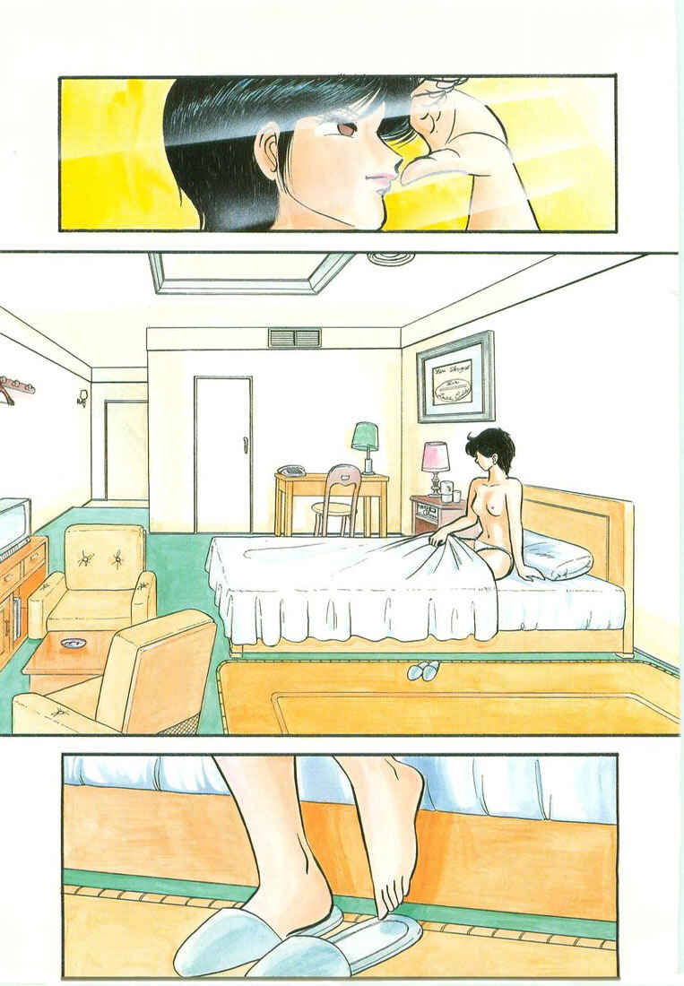 Page 8 Chapter 0 Trick Ster