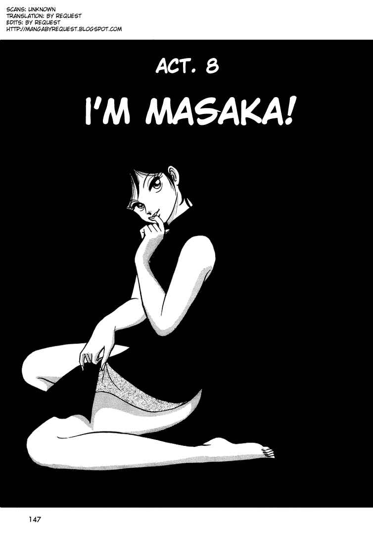 Page 1 Chapter 8 Trick Ster
