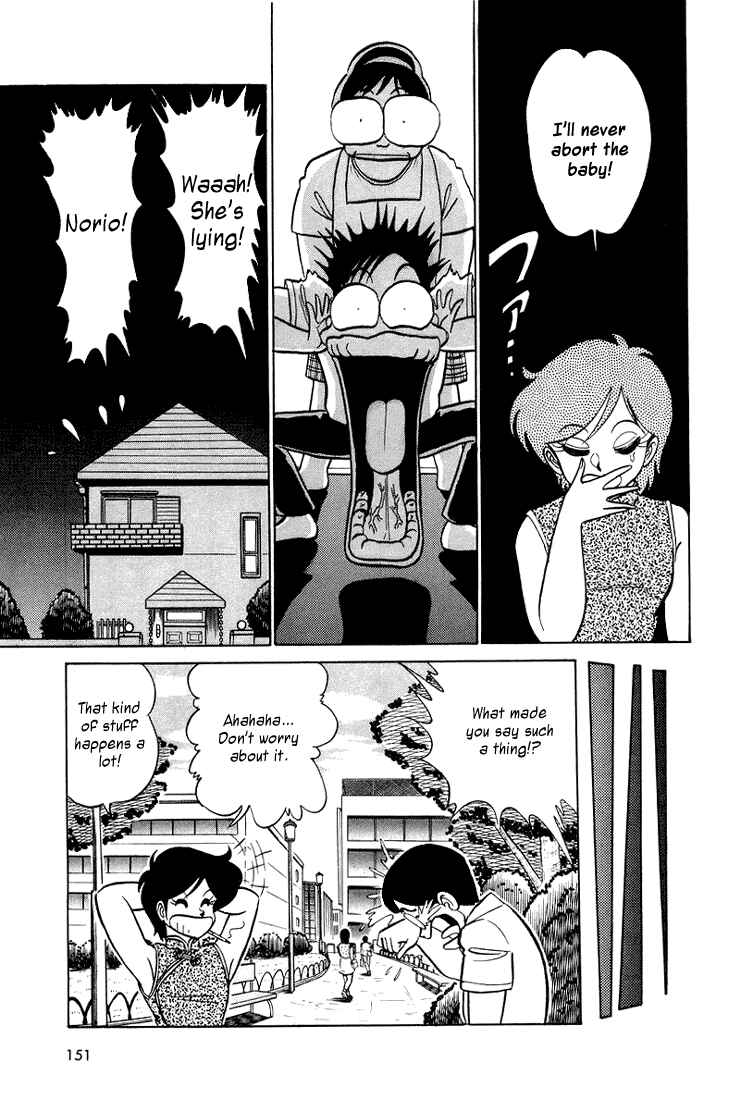 Page 5 Chapter 8 Trick Ster