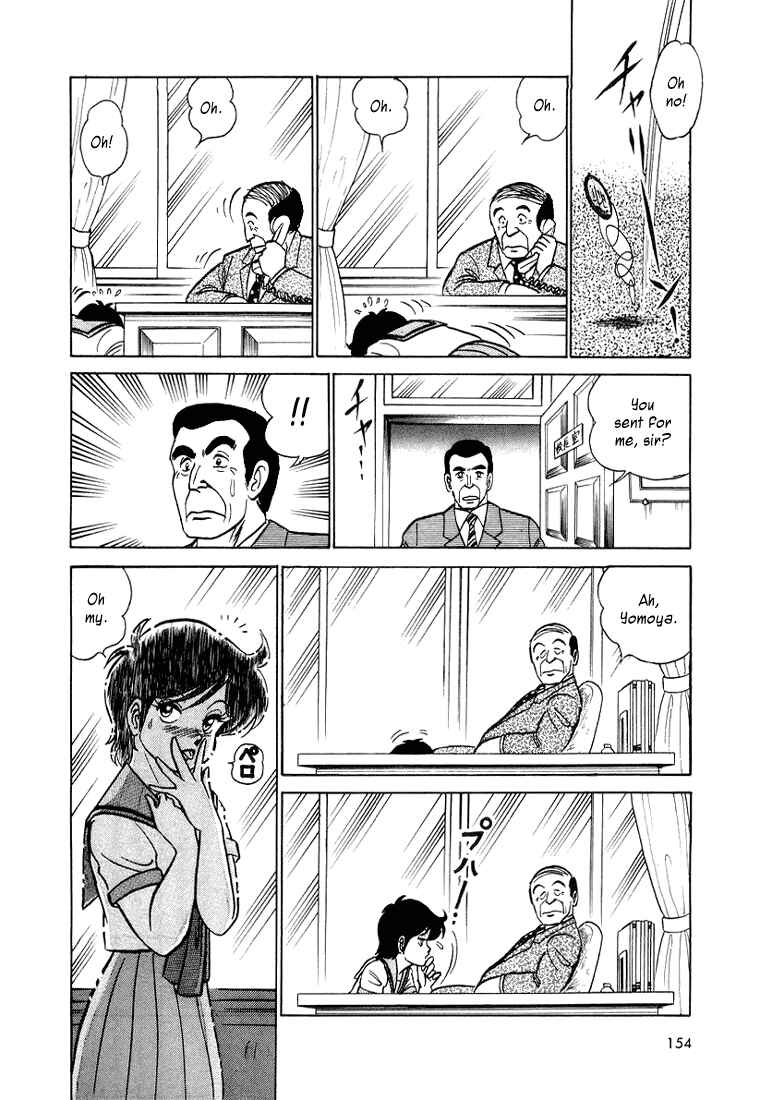 Page 8 Chapter 8 Trick Ster