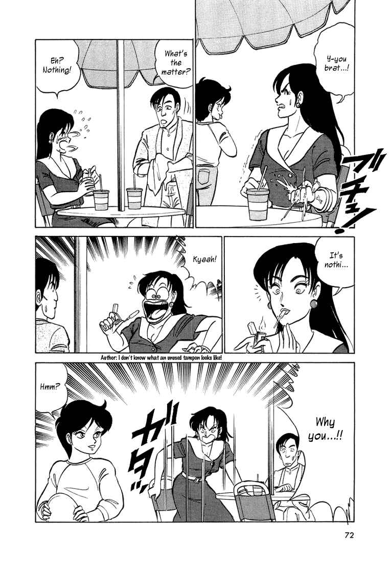 Page 14 Chapter 3 Trick Ster