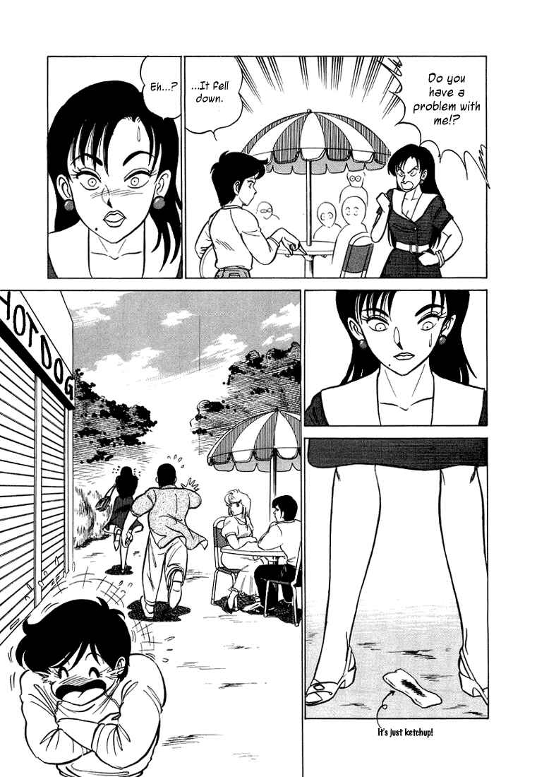 Page 15 Chapter 3 Trick Ster