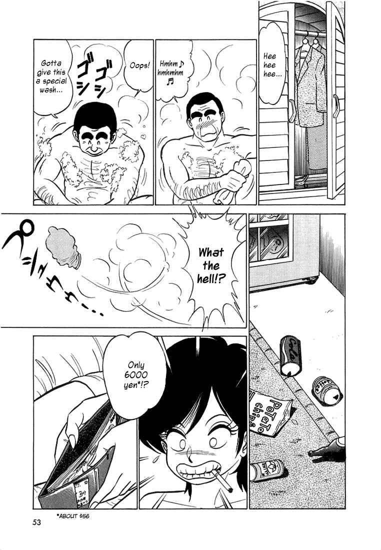 Page 15 Chapter 2 Trick Ster