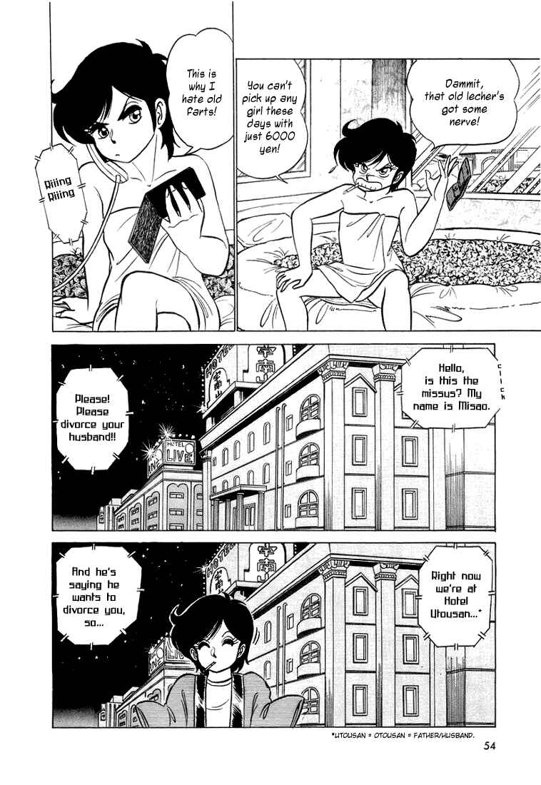 Page 16 Chapter 2 Trick Ster