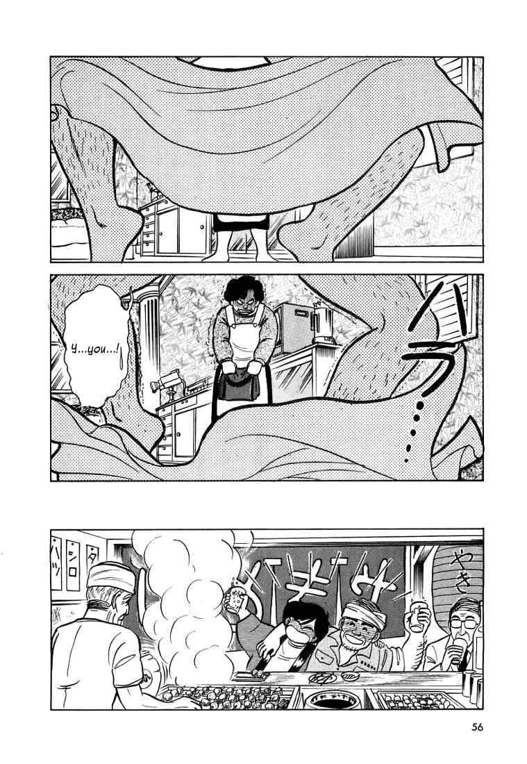 Page 18 Chapter 2 Trick Ster