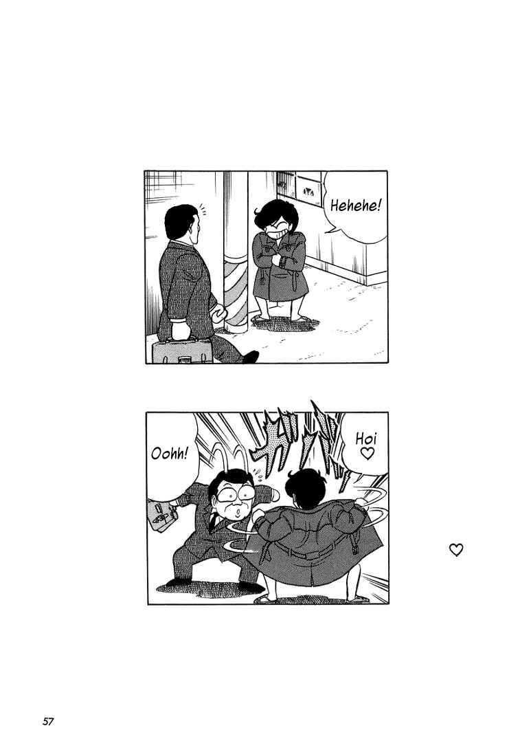 Page 19 Chapter 2 Trick Ster