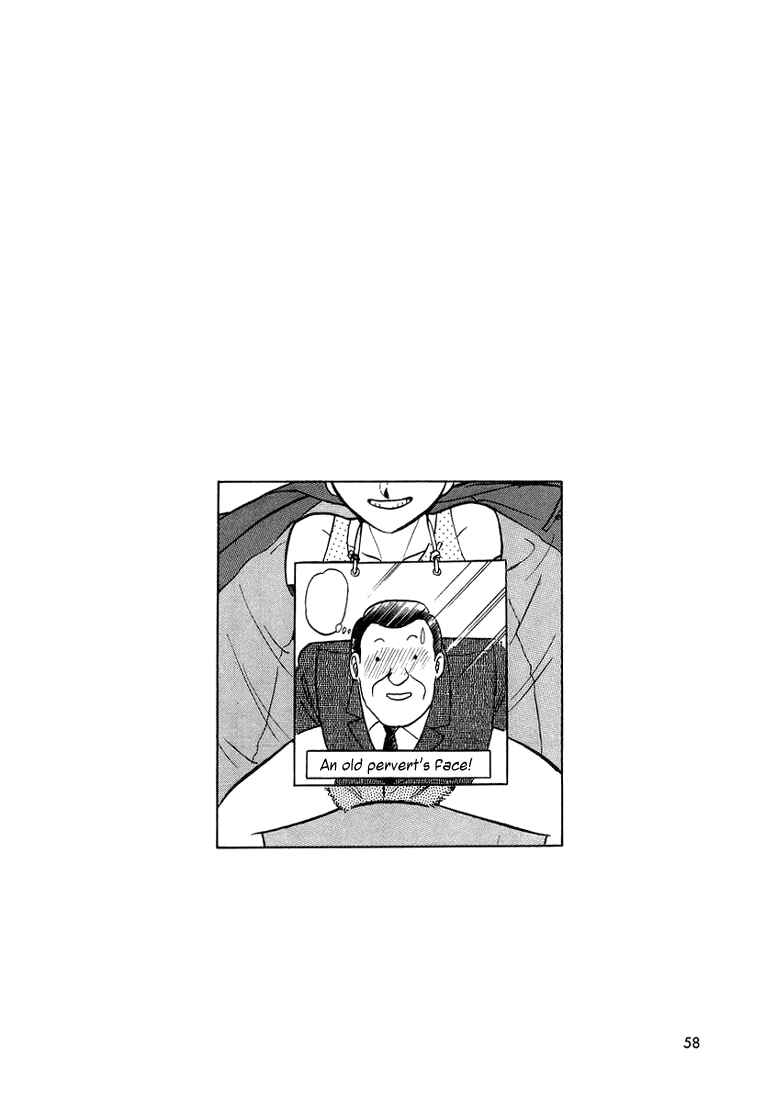 Page 20 Chapter 2 Trick Ster