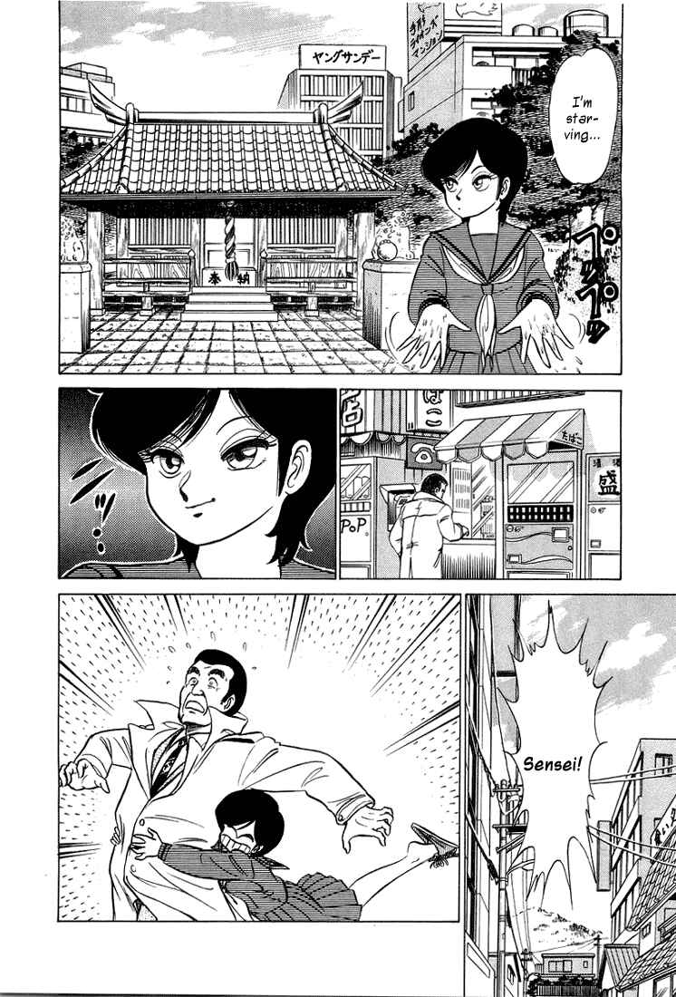 Page 4 Chapter 2 Trick Ster