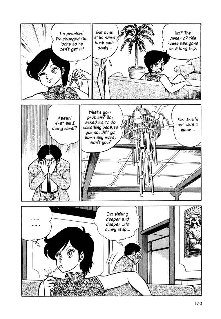 Page 6 Chapter 9 Trick Ster