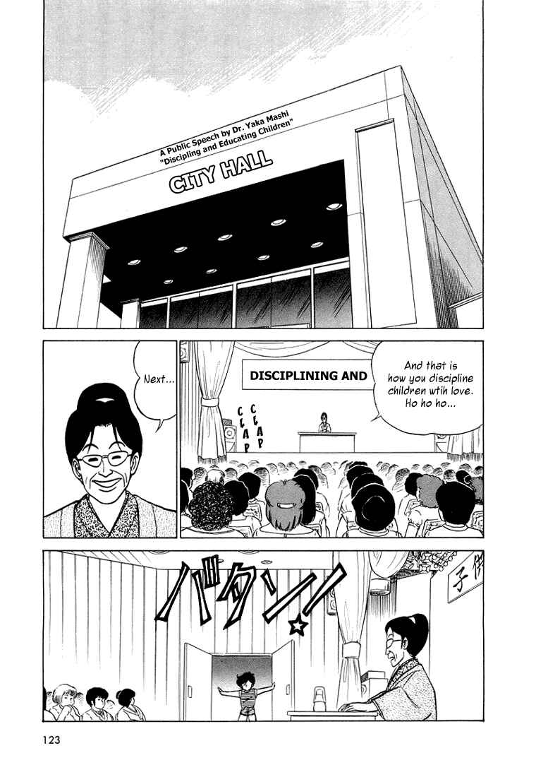 Page 13 Chapter 6 Trick Ster