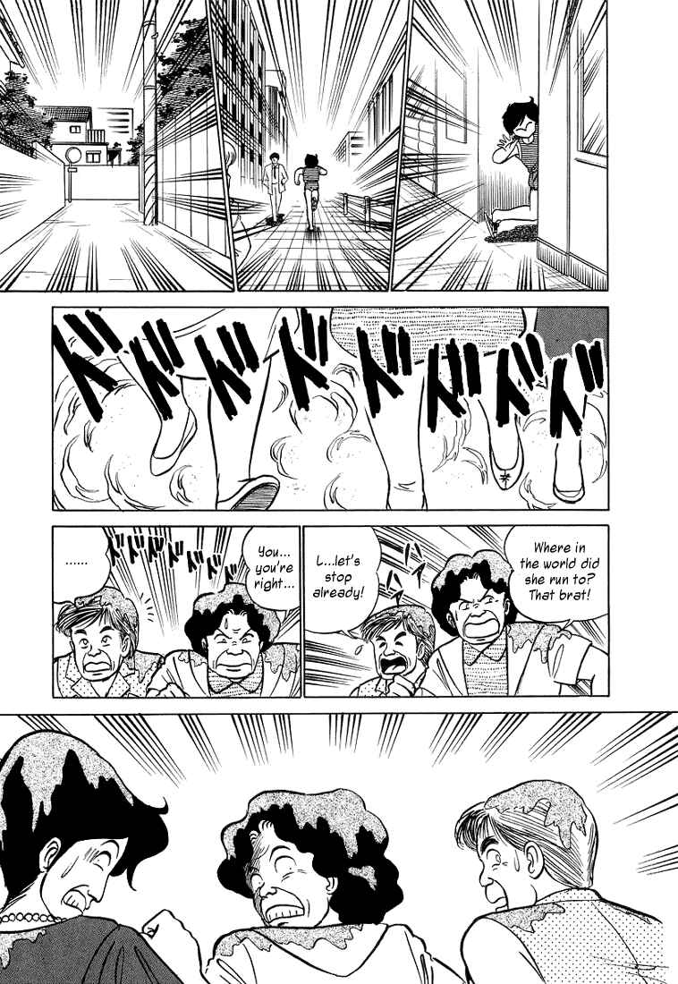 Page 15 Chapter 6 Trick Ster