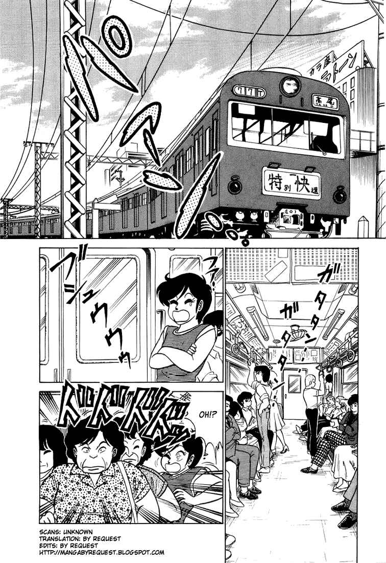 Page 2 Chapter 6 Trick Ster