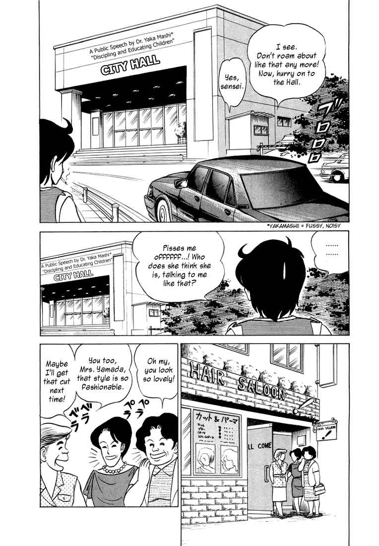 Page 8 Chapter 6 Trick Ster