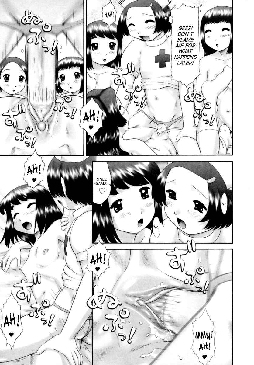 Page 9 Chapter 7 Danshi Kinsei Ohina Matsuri