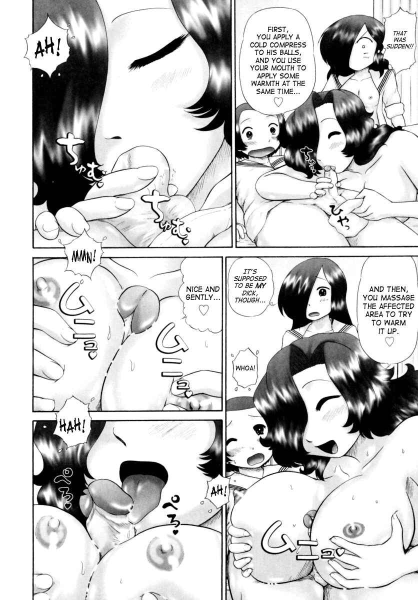 Page 14 Chapter 4 Danshi Kinsei Ohina Matsuri