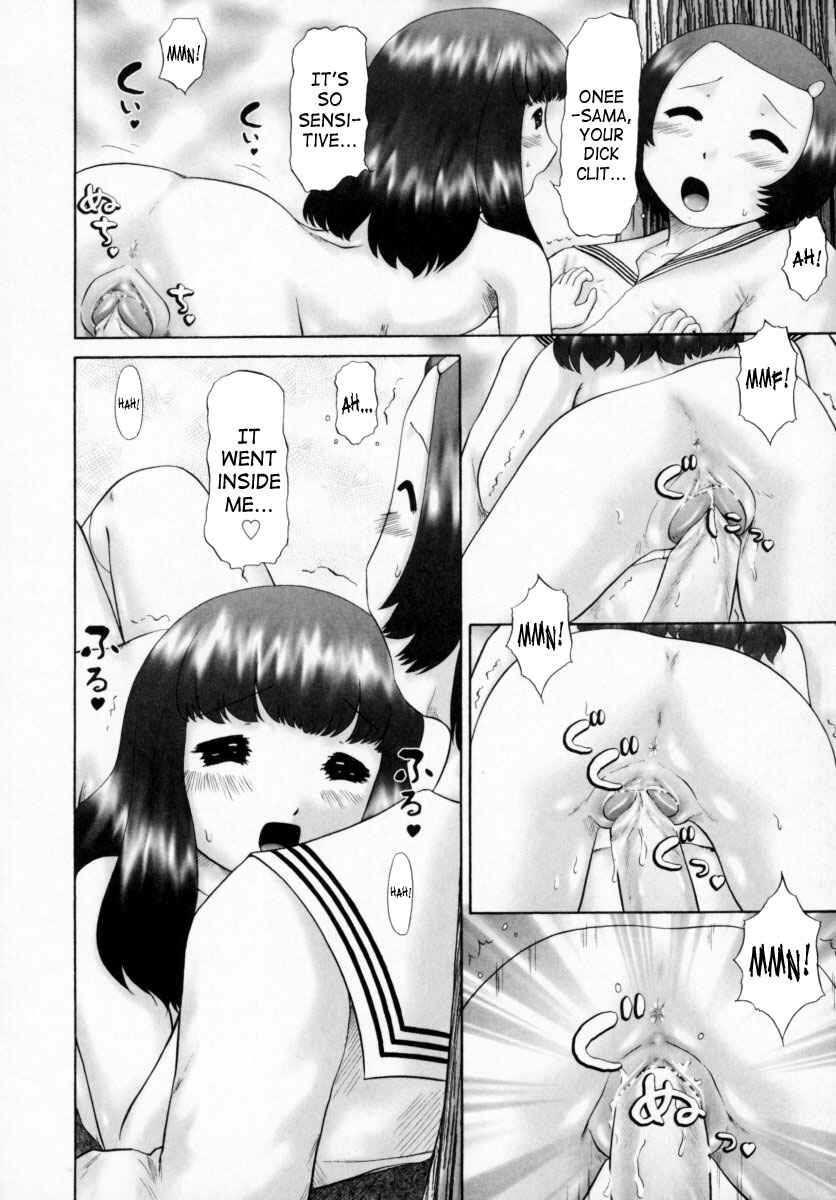 Page 14 Chapter 2 Danshi Kinsei Ohina Matsuri