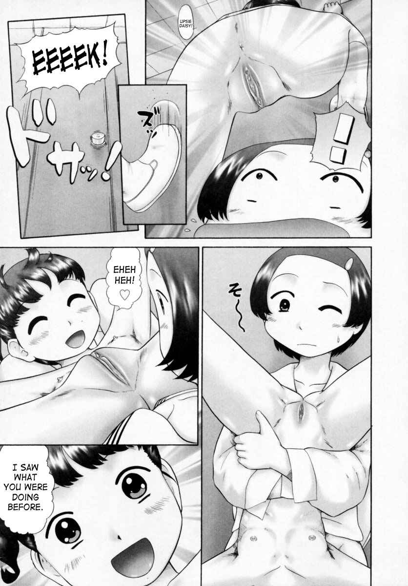Page 3 Chapter 2 Danshi Kinsei Ohina Matsuri