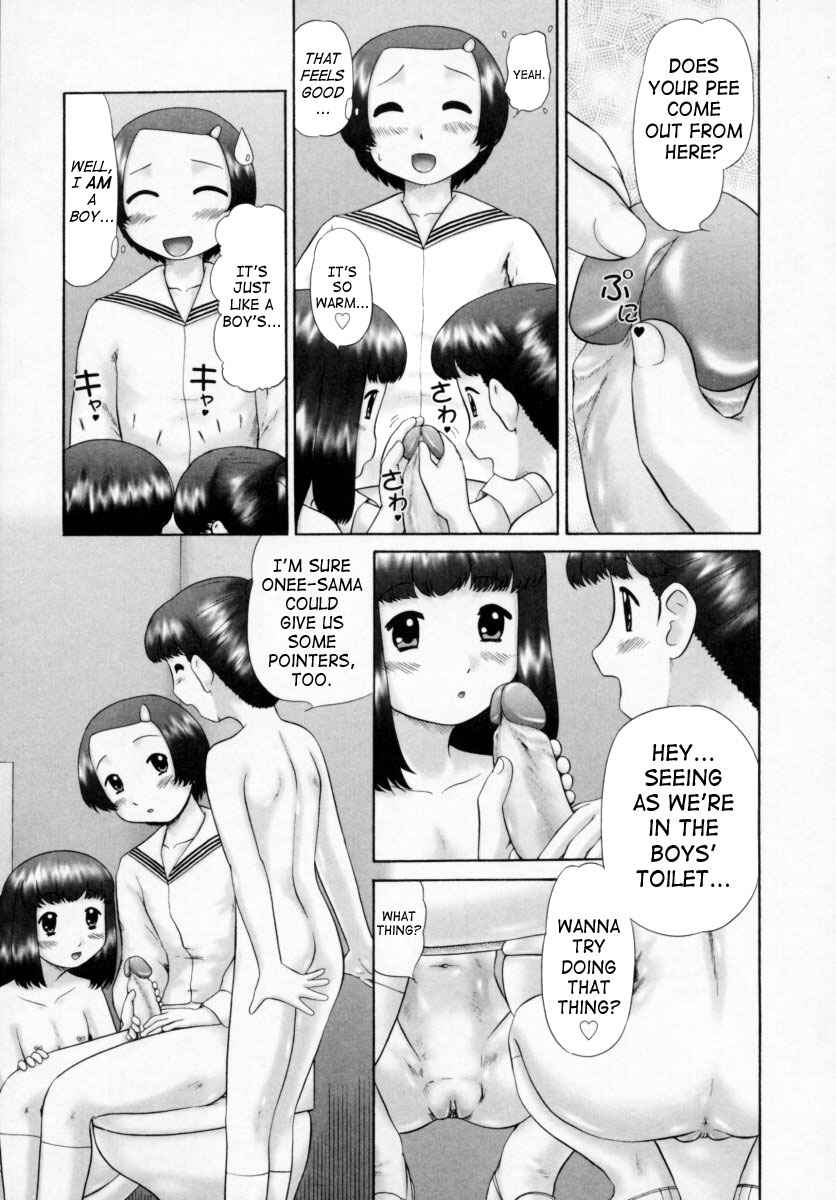 Page 9 Chapter 2 Danshi Kinsei Ohina Matsuri