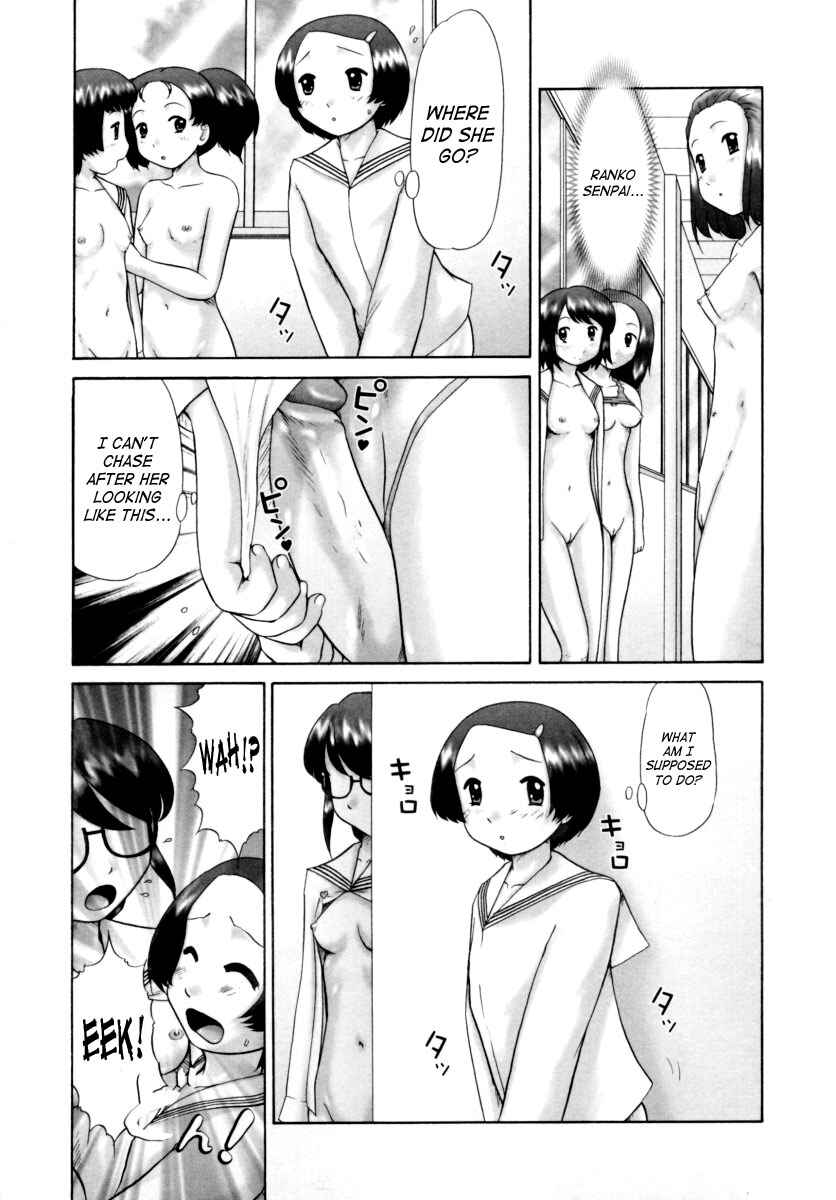 Page 1 Chapter 8 Danshi Kinsei Ohina Matsuri